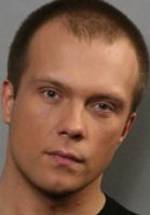 DJ Грув фото