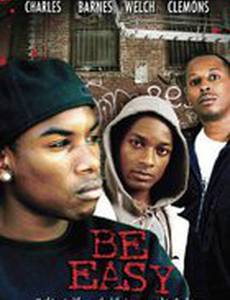 Be Easy (видео)
