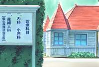 Кадр Пожалуйста! Учитель