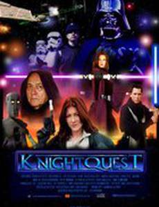 Knightquest