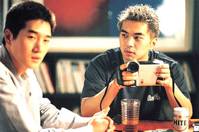 Кадр Месть с того света