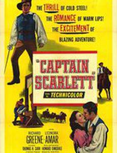 Капитан Скарлетт
