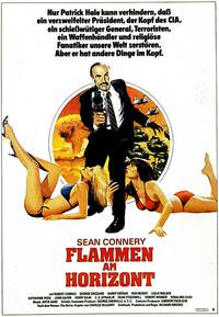 Постер Неправый прав