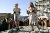 Кадр Начало времен