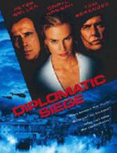 Враг моего врага