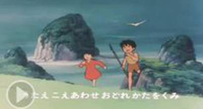 Вступительные титры