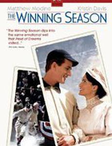The Winning Season