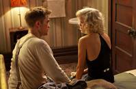 Кадр Воды слонам!