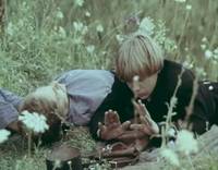 Кадр Школа (мини-сериал)