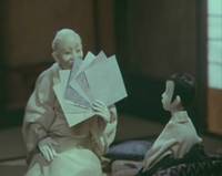 Кадр Акаиро