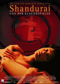 Постер Осажденные