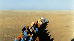 Кадр из фильма "Кандагар" - 1