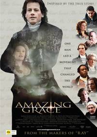 Постер Удивительная легкость