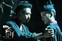 Кадр Четверо 2