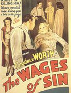 The Wages of Sin