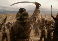 Кадр Кочевник