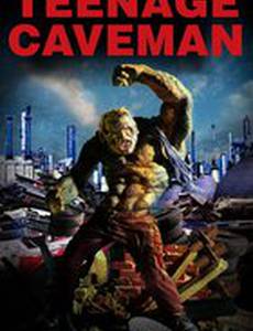 Троглодиты