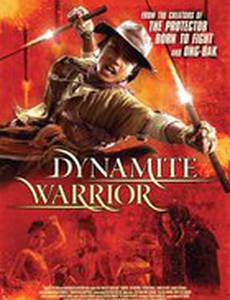 Летающие тайцы