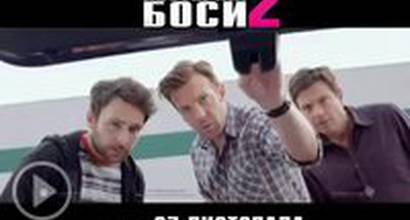 ТВ-ролик №4 (украинский)