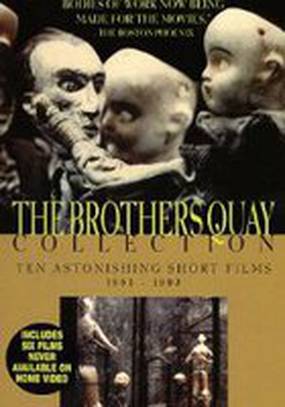 Кабинет Яна Шванкмайера, пражского алхимика кино