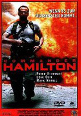 Гамильтон (мини-сериал)