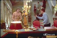 Кадр Молодожены