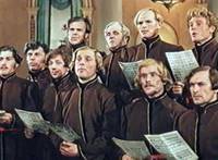 Кадр Композитор Глинка