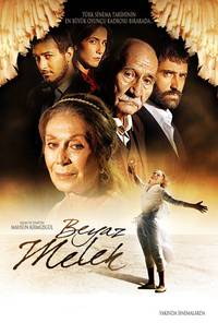 Постер Белый ангел