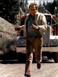 Кадр Угроза