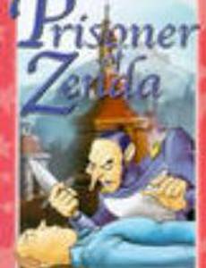 Узник крепости Зенда