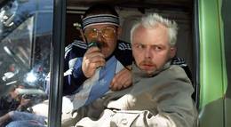 Кадр из фильма "Долбанутые" - 2