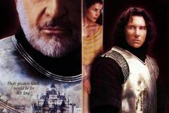 Первый рыцарь