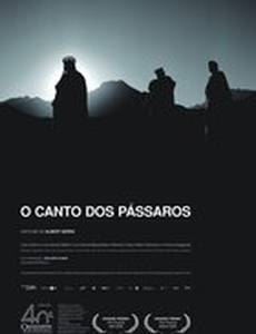 Птичья песня