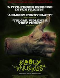 Bloody Knuckles