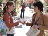 Кадр Снова любить