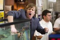 Кадр Школа негодяев