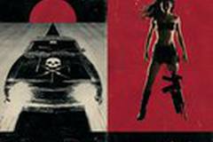 Грайндхаус