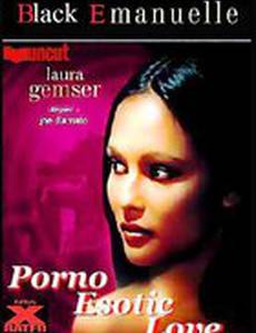 Порно экзотическая любовь