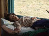 Кадр Икс-Икс-Игрек