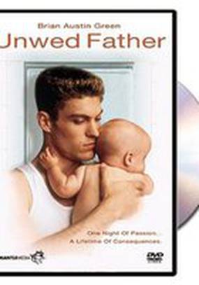 Отец-одиночка