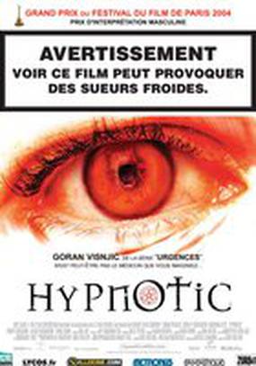 Под гипнозом