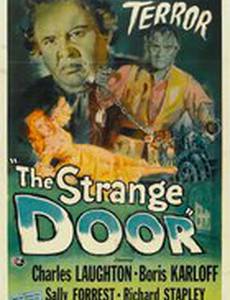 Загадочная дверь