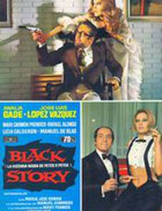 Black story (La historia negra de Peter P. Peter)