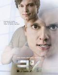 Постер из фильма "3%" - 1