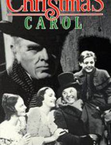 Рождественский гимн