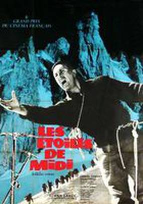 Звезды в полдень