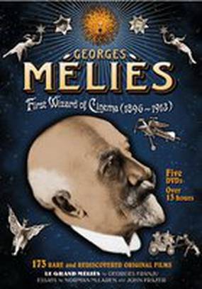 Спокойствие в доме