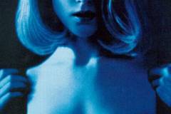 Умереть во имя