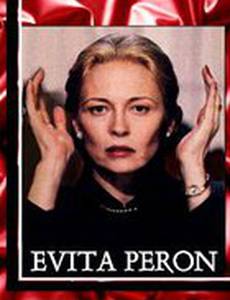 Эвита Перон