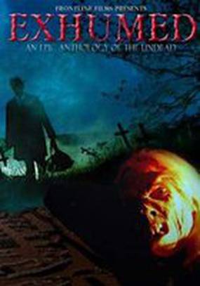 Exhumed (видео)